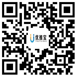 長沙微信開發